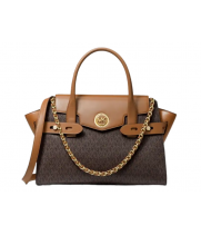 Сумка женская Michael Kors Carmen Brown Acorn Small
