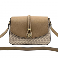 Сумка Michael Kors Lea White Beige