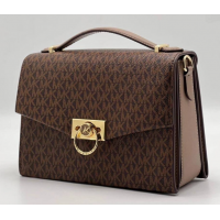 Сумка Michael Kors Hendrix Brown