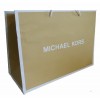 Пакет Michael Kors (1)