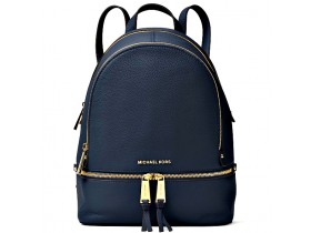 Рюкзаки Kors: преимущества