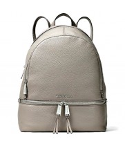 Michael Kors Женский Рюкзак 30S5GEZB1L Pearl Grey