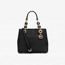 Сумка Michael Kors Cynthia Small - Black