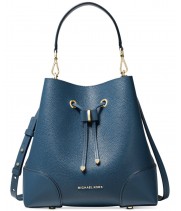Michael Kors Mercer Gallery Convertible Bucket Leather Shoulder Bag