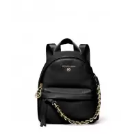 Рюкзак Michael Kors Slater Extra Small с цепочкой черный